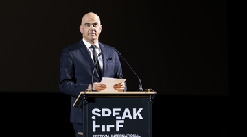 Cérémonie d'ouverture FIFF 2022, Alain Berset